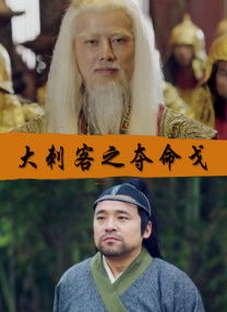 国产永久
