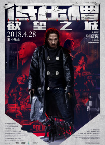 亚洲精品亚洲九十七页