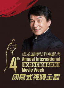 欧美侏儒x