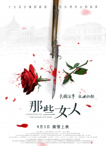 王多鱼打扑克