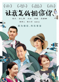 四虎影视1515hh四虎免费