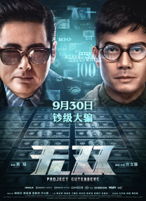 久久99国产精一区二区三区