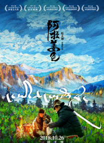 久久综合色综合
