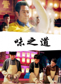 最近免费中文视频2018