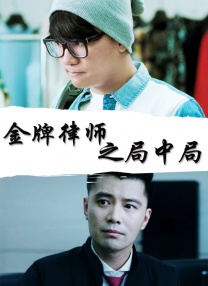 一级做a爱过程视频免