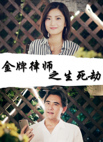 精品丝袜一区二区三区