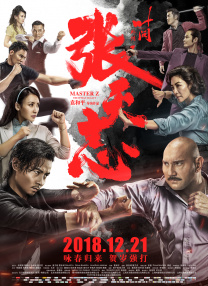 一二三国产精品