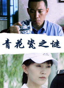 羽月希奶水一区二区三区