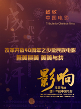 三个人的不同风格