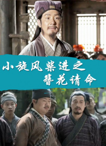 欧美日韩国产超高清免费看片
