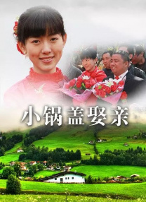 成人午夜免费福利视频