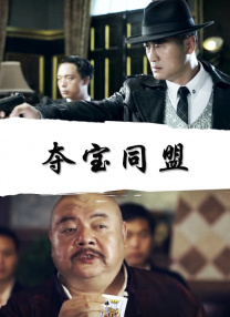 私奴sm虐视频捆绑调教
