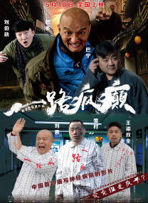 久久一日本道色综合久