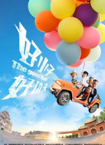91午夜在线