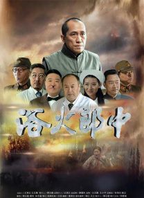 久久狠狠丁香婷婷综合