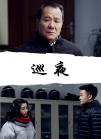 舌吻动图
