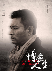 青娱乐福利视频