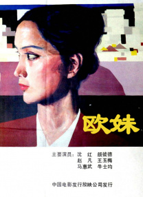 亚洲国产精品一区