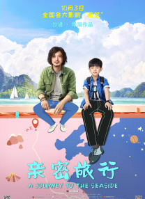 亚洲国产精品女人