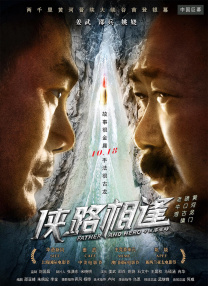 免看一级一片一在线看