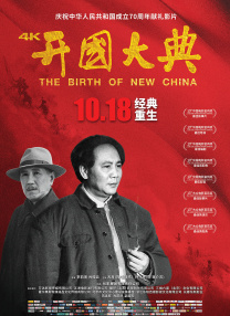 男女无遮挡网站