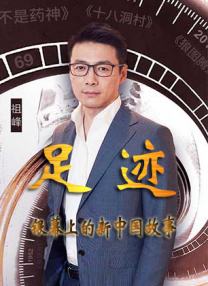 婷婷影视