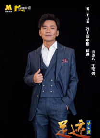 学校里的私会见面
