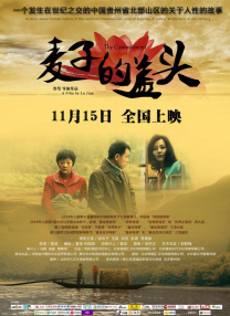 亚洲欧美一区二区三区