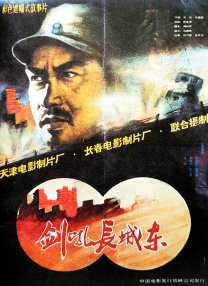 国产乱码精品一区二区三区卡