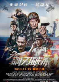 青青青国产免费全部免费观看