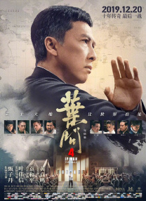 光屁屁美女挠胸侵犯