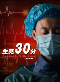 性爱影像