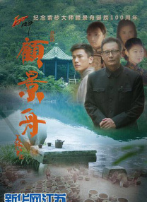 欧美一级视频在线高清观看