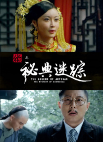 福利视频第一页