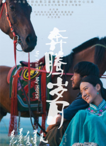 亚洲 自拍 另类 欧美 综合