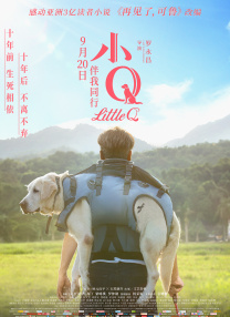 在线影院av