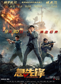大香焦依人在钱6