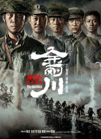 日本色图视频