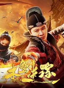 福利视频午夜