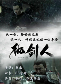 伊人久久中文