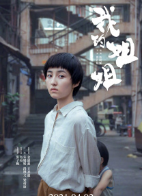 激情综合五月网