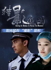 裸体女人免费视频