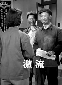 天天要夜夜操