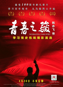 欧美三级在线播放