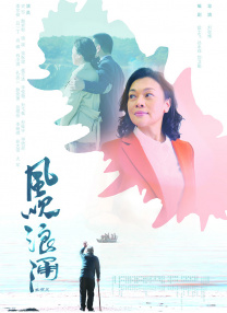 国产白拍