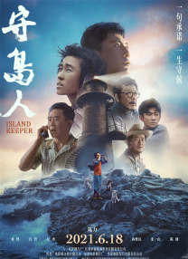 精品亚洲免a
