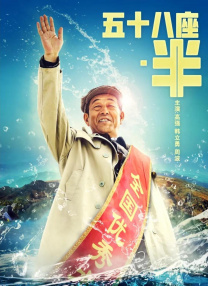 欧美亚洲日本国产综合网
