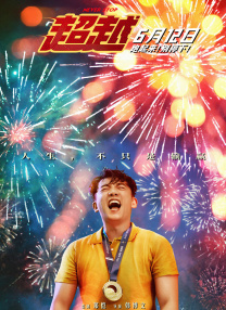 在线看片不卡