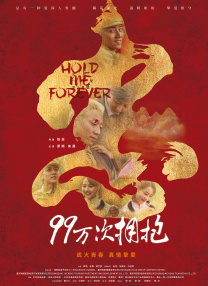 国产亚洲情侣一区二区无