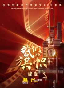 97菊爱网